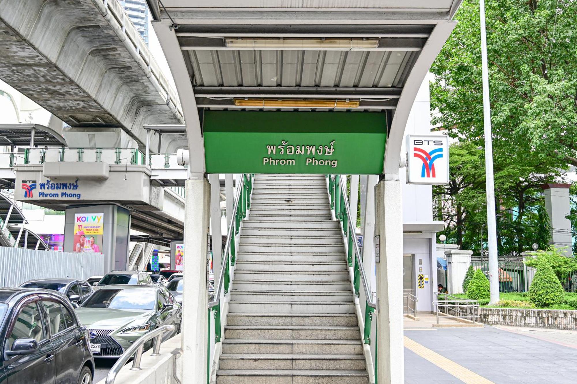 Courtyard By Marriott Bangkok Sukhumvit 20 Hotel Buitenkant foto